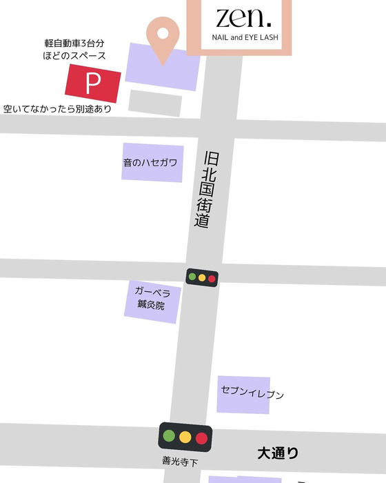画像1294