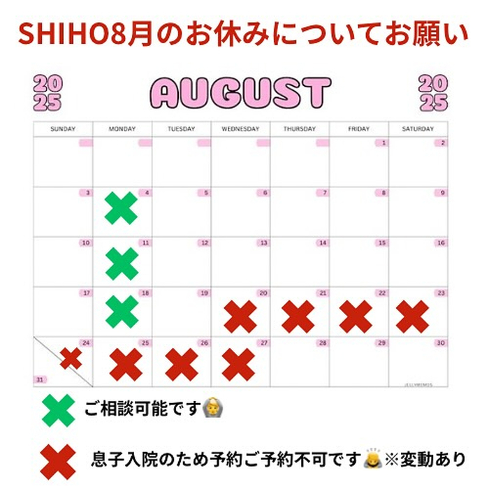 画像1630