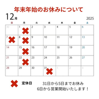 画像1730