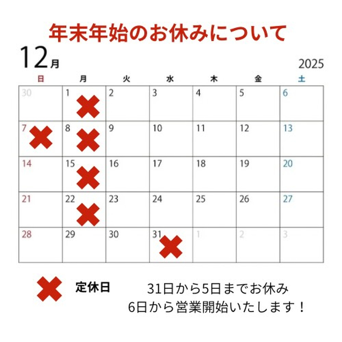 画像1730