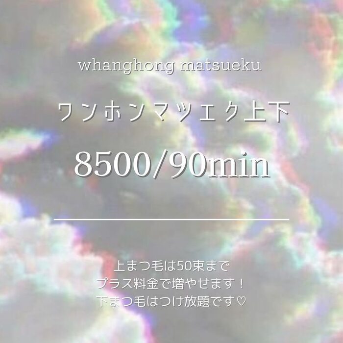 画像442